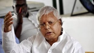 lalu yadav, land for scam | bihar ex cm