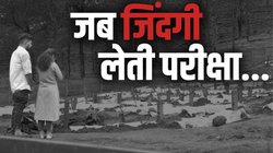 परिवार को वायनाड लैंडस्लाइड में गंवाया, अब सड़क दुर्घटना में गई मंगेतर की जान… एक झटके में सब खत्म