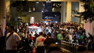 lebanon blast| pager blast| Hezbollah