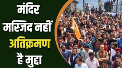 Shimla Masjid Opinion: ना मंदिर से परहेज ना मस्जिद का विरोध… लेकिन ‘अवैध’ है तो विवाद होगा ही