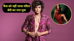ओपन ब्लेजर में मंदिरा बेदी का अब तक का सबसे बोल्ड फोटोशूट, इससे पहले नहीं देखा होगा ऐसा अवतार