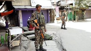 Manipur, Manipur Violence, Violence In Manipur,