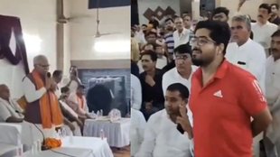 hisar, Manohar Lal Khattar, Manohar Lal Khattar Viral Video