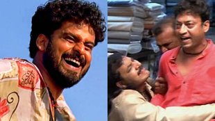Tigmanshu Dhulia, Haasil, Manoj Bajpayee, Irfan Khan