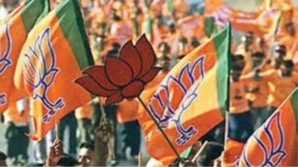 marh seat | jammu kashmir | bjp |