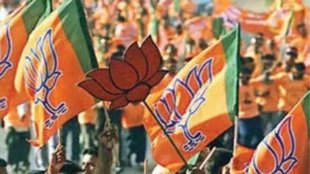 marh seat | jammu kashmir | bjp |