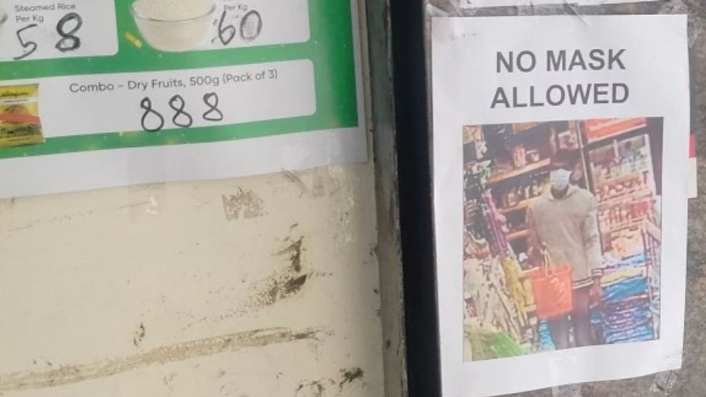 mask ban| bengaluru| supermarket