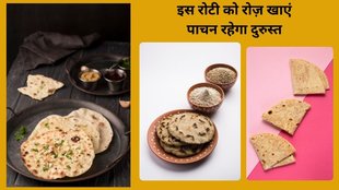 best grain roti, how to make healthy roti, medicinal rotis,super grain roti,diabetes control roti,health awareness,healthy diet,healthy roti,Flax Seeds roti,