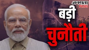 lebanon, israel, modi india