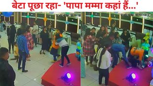 Gujarat, Valsad, Heart Attack, son birthday