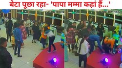 बेटे का धूम-धाम से बर्थडे मना रही थीं मां, स्टेज पर आया हार्टअटैक, पति के सामने एक झटके में हो गई मौत, CCTV फुटेज वायरल