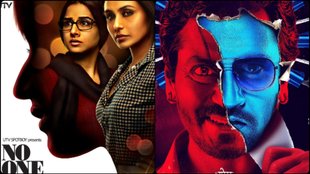 Movies Based On Real Crime