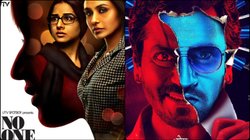 OTT Adda: रियल क्राइम पर बनी हैं ये रोंगटे खड़े कर देने वाली फिल्में, इन ओटीटी प्लेटफॉर्म्स पर हैं उपलब्ध