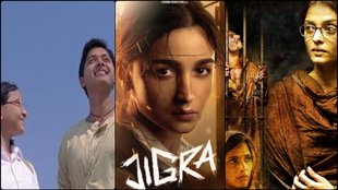 Movies Based On Siblings