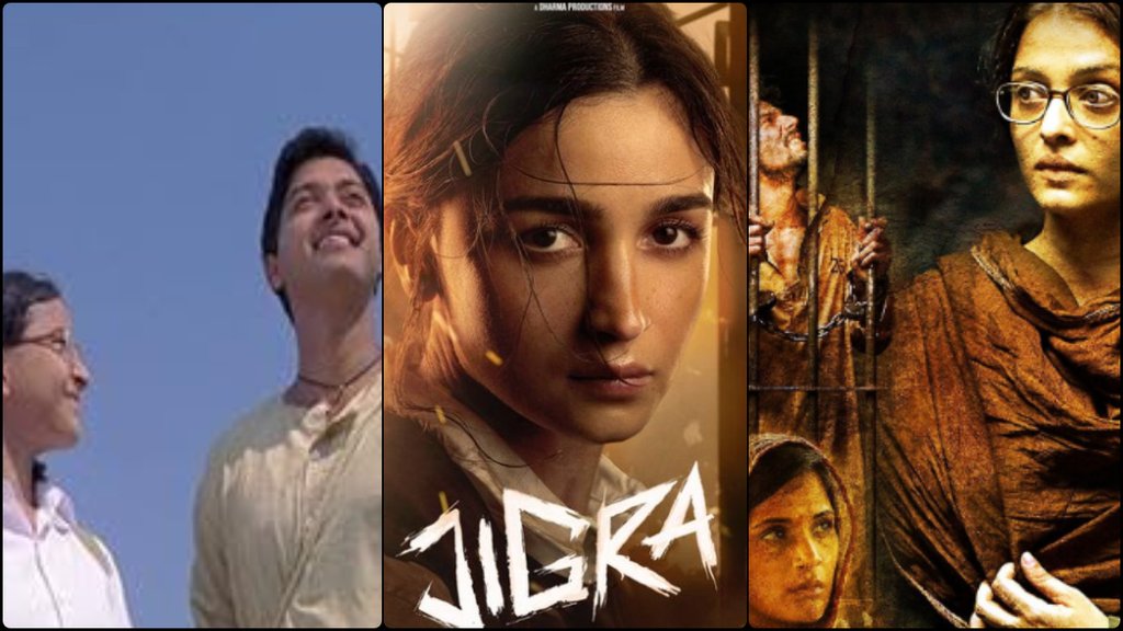Movies Based On Siblings