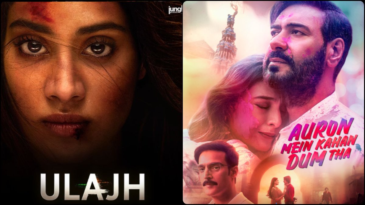 ulajh and auron mein kahan dum tha