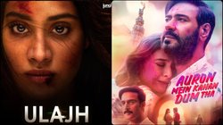 OTT Adda: थिएटर्स के बाद ओटीटी पर आई Ulajh और Auron Mein Kahan Dum Tha, यहां देखें जाह्नवी कपूर और अजय देवगन की फिल्म
