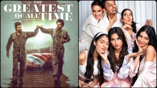 Movie Release First Week Of October