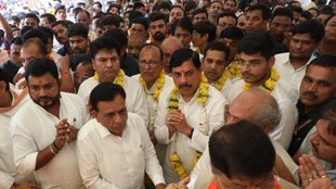 shivraj | mp | yogi