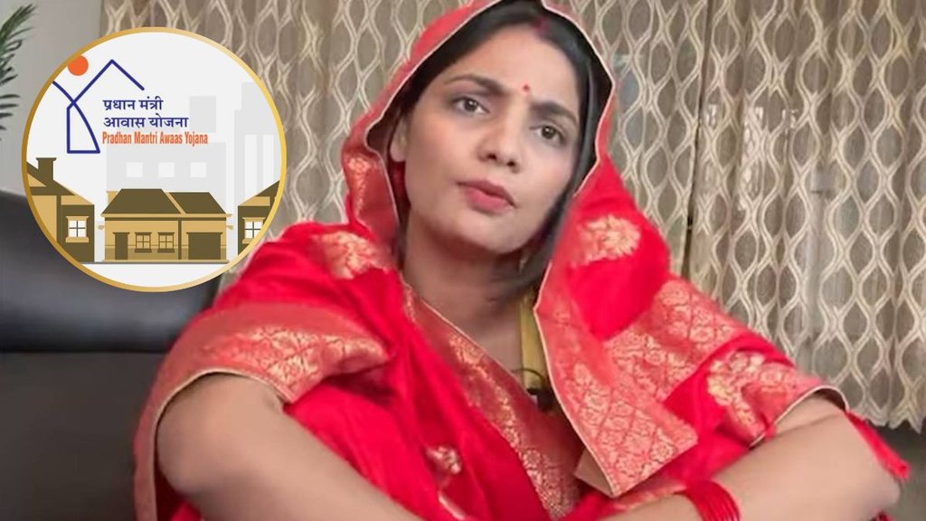 Neha Singh Rathore, PM awas yojana
