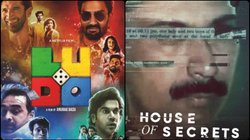 OTT Adda: अगर नेटफ्लिक्स पर अभी तक नहीं देखी ये फिल्म और सीरीज, तो आज ही कैंसल कर दें अपना सब्सक्रिप्शन