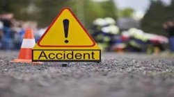 अफ्रीकी देश नाइजीरिया में फ्यूल टैंकर में हुआ ब्लास्ट, 48 लोगों की मौत