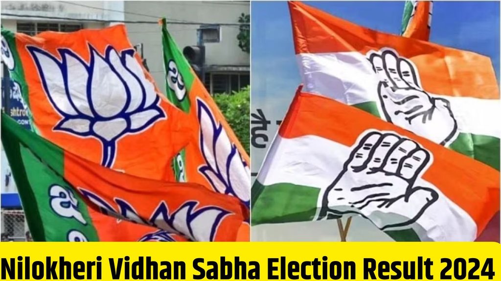 nilokheri election result, nilokheri election result 2024, nilokheri assembly election result 2024