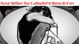 odisha, bharatpur police station, assault harassment,