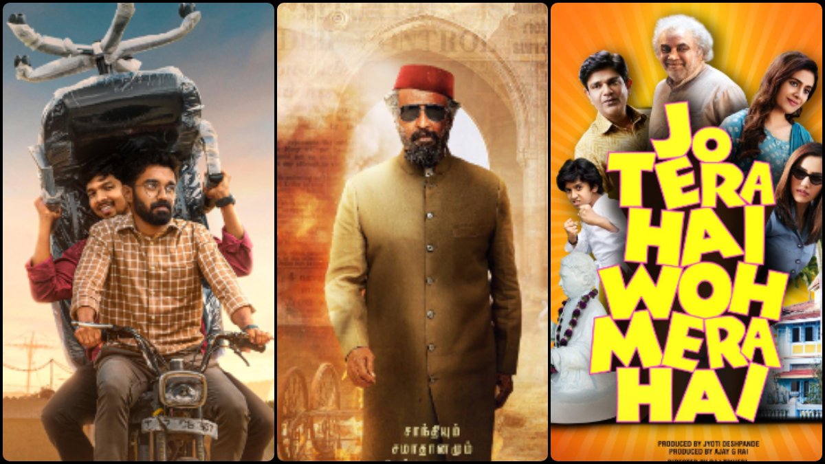 Upcoming Movies On Ott