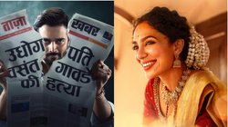 OTT Adda: इस वीकेंड ओटीटी पर लगेगा जबरदस्त तड़का, नागार्जुन की बहू की फिल्म से भुवन बाम की कॉमेडी तक