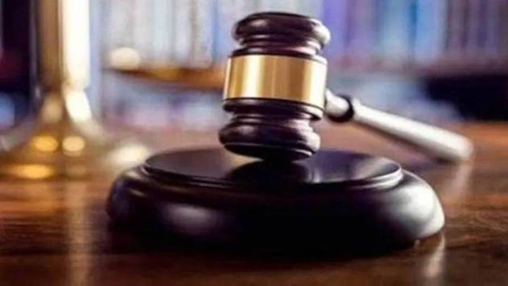 andhi Maidan Bomb Blast Case, patna news, Patna High Court
