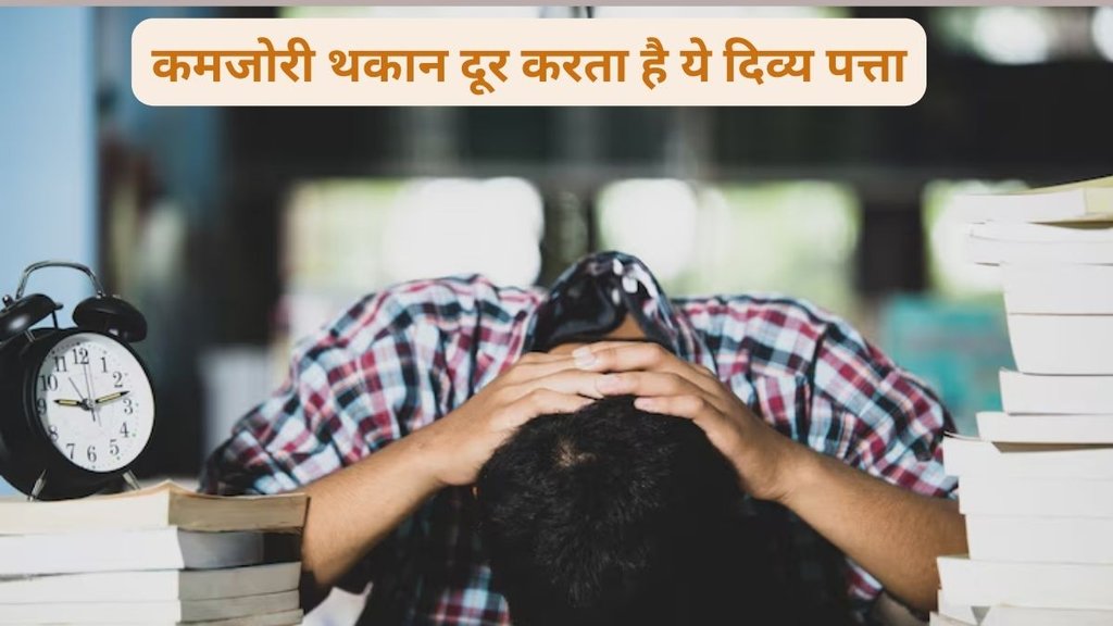 Acharya balkrishna, acharya balkrishna biography, Balkrishna ji nuskhe, balkrishna ke nuskhe, blkrisna Ji, Acharya Balkrishna, acharya balkrishna skin problem,