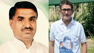 Haryana Assembly Election Results 2024, Haryana Assembly Election Results 2024