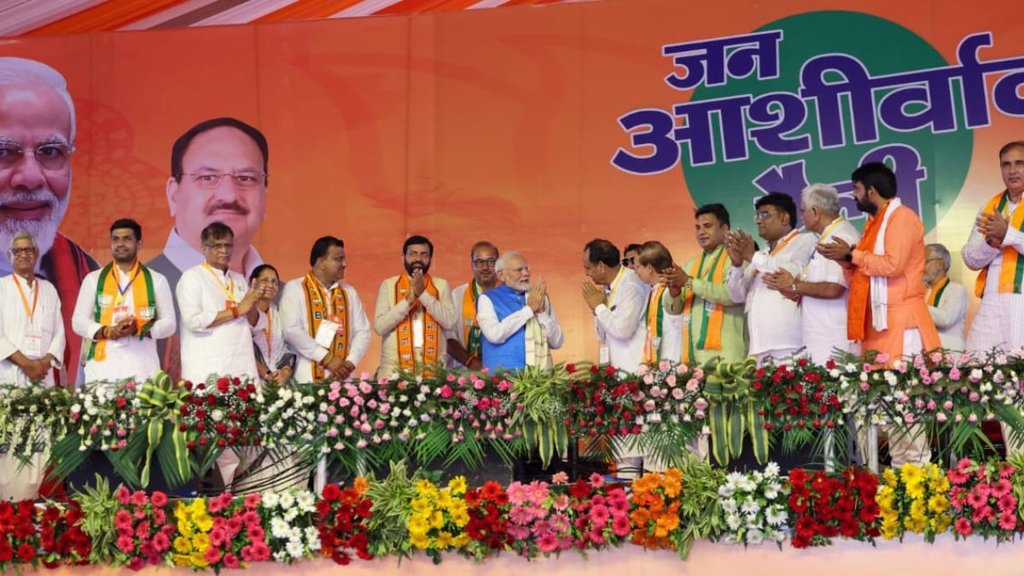 pm modi | haryana assembly elections |