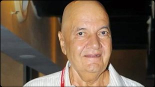 Prem Chopra Birthday