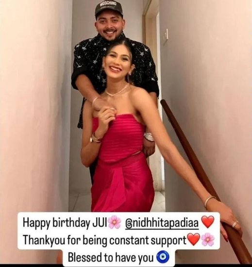 prithvi shaw, nidhi tapadiaa, yuzvendra chahal