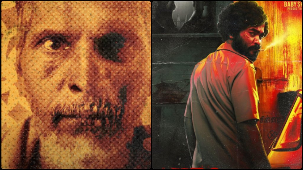 psycho killer series on ott
