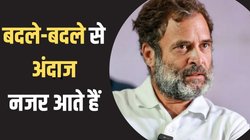 भारत जोड़ो यात्रा से लेकर लोकसभा चुनाव तक, कुछ इस तरह राहुल गांधी की राजनीति ने बदली दिशा