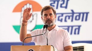 Rahul Gandhi, Rahul Gandhi remark, Nach Gana Statement