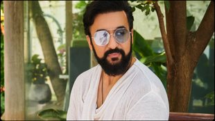 raj kundra
