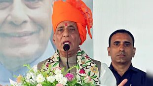 rajnath singh on pakistan news, defence minister rajnath, pakistan, rajnath singh on pakistan, rajnath singh pakistan, rajnath singh on pakistan economy,