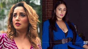 Rani chaterjee
