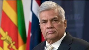ranil wikramsinghe| srilanka| president election