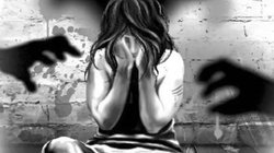हैवानियत की सभी हदें पार, आदिवासी महिला से मारपीट के बाद मुंह में डाला मल