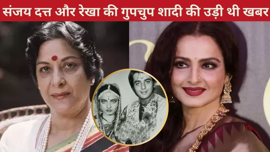 Nargis