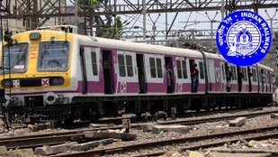 rrb