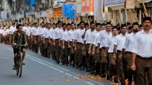 rss| prayagraj madarsa| fake currency