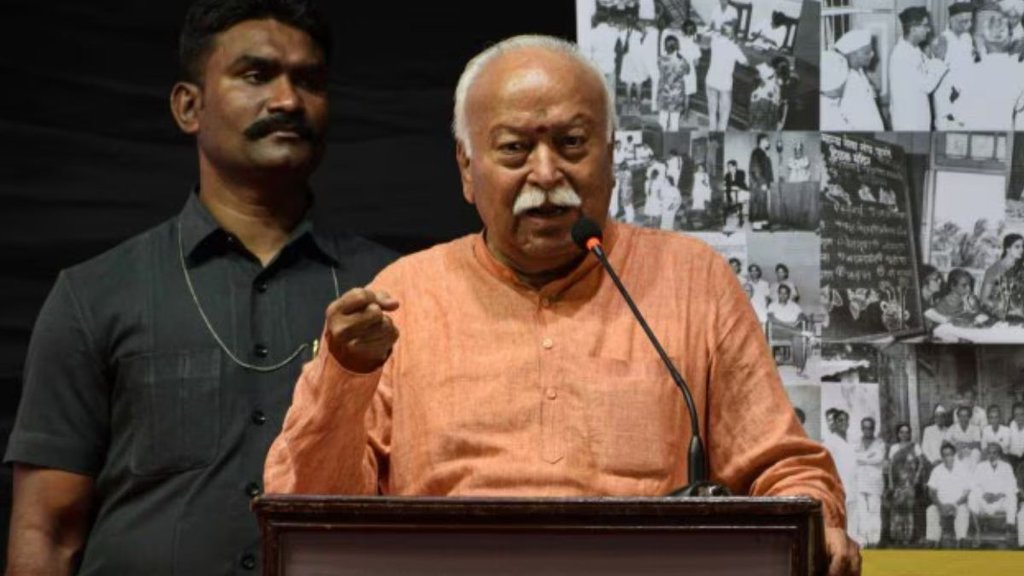 RSS chief Mohan Bhagwat | Mohan Bhagwat | HINDU