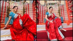 Rupali Ganguly Video