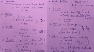 vegetable wife, husband vegetable post, trending news